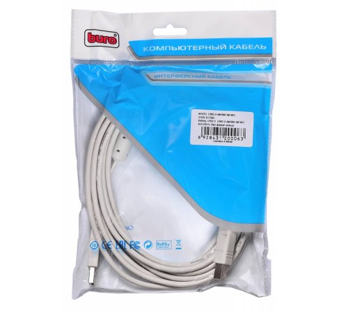Кабель Buro USB2.0-AM/BM-5M-MG USB A(m) USB B(m) 5м феррит.кольца Кабель Buro USB2.0-AM/BM-5M-MG USB A(m) USB B(m) 5м феррит.кольца