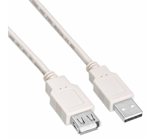 Кабель-удлинитель Buro USB2.0-AM-AF-0,75M USB A(m) USB A(f) 0.75м белый Кабель-удлинитель Buro USB2.0-AM-AF-0,75M USB A(m) USB A(f) 0.75м белый