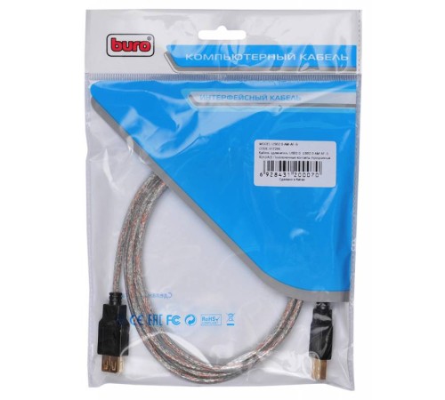 Кабель-удлинитель Buro USB2.0-AM-AF-S USB A(m) USB A(f) 1.8м Кабель-удлинитель Buro USB2.0-AM-AF-S USB A(m) USB A(f) 1.8м