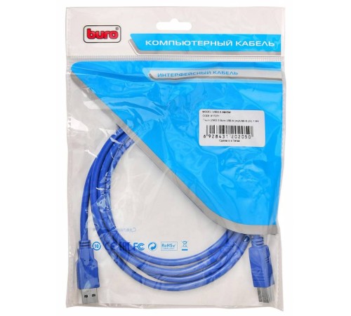 Кабель Buro USB3.0-AM/BM USB A(m) USB B(m) 1.8м синий Кабель Buro USB3.0-AM/BM USB A(m) USB B(m) 1.8м синий