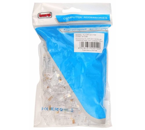 Коннектор RJ-45 Buro TL-CAT-001 8p8c 5cat (упак.:100шт)