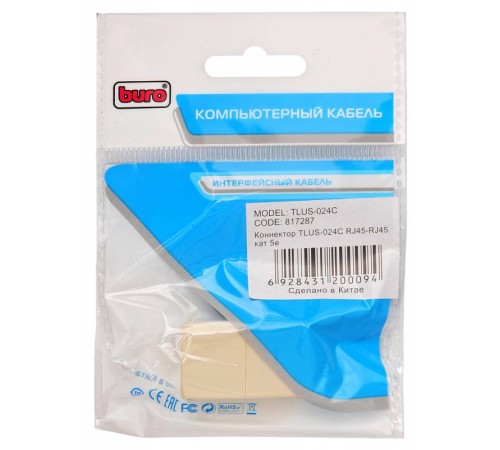 Коннектор RJ-45 Buro TLUS-024C Коннектор RJ-45 Buro TLUS-024C
