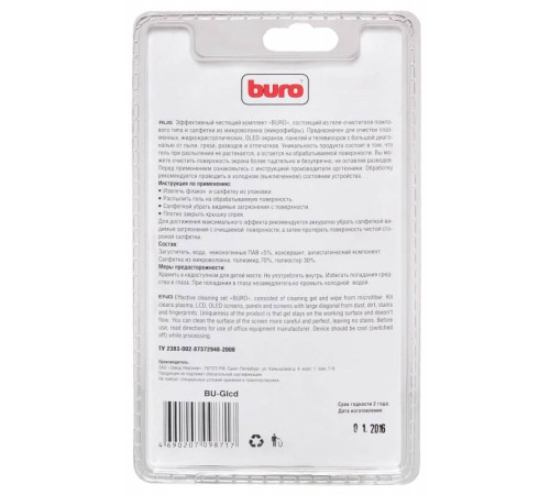 Чистящий набор (салфетки + гель) Buro BU-Glcd для экранов ЖК мониторов блистер 200мл Чистящий набор (салфетки + гель) Buro BU-Glcd для экранов ЖК мониторов блистер 200мл
