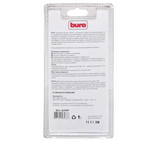 Чистящий набор (салфетки + гель) Buro BU-S/MF для экранов и оптики блистер 100мл Чистящий набор (салфетки + гель) Buro BU-S/MF для экранов и оптики блистер 100мл