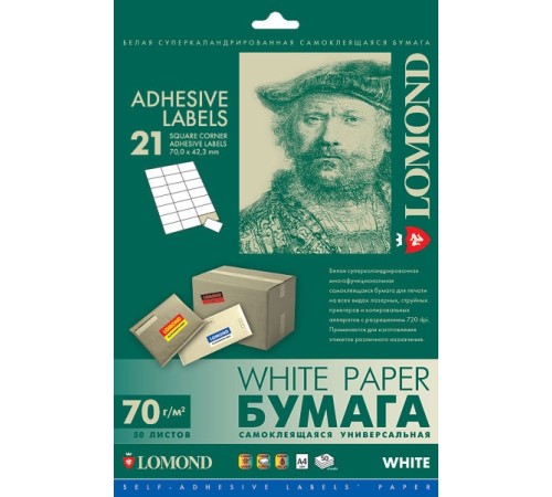 Этикетки Lomond 2100145 A4 42.3x70мм 21шт на листе/70г/м2/50л./белый самоклей. универсальная (с покрытием) Этикетки Lomond 2100145 A4 42.3x70мм 21шт на листе/70г/м2/50л./белый самоклей. универсальная (с покрытием)