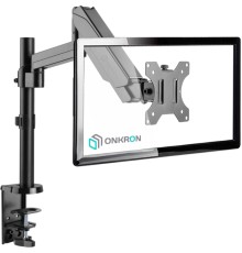 Кронштейн для монитора ONKRON ONKRON G70 BLACK