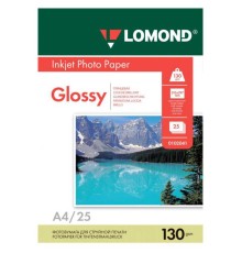 Фотобумага Lomond 0102041 A4/130г/м2/25л./белый глянцевое для струйной печати