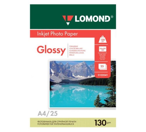 Фотобумага Lomond 0102041 A4/130г/м2/25л./белый глянцевое для струйной печати
