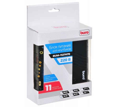 Блок питания Buro BUM-1127H70 ручной 70W 12V-20V 11-connectors от бытовой электросети Блок питания Buro BUM-1127H70 ручной 70W 12V-20V 11-connectors от бытовой электросети