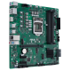 Материнская плата Asus PRO Q570M-C/CSM Soc-1200 Intel Q570 4xDDR4 mATX AC`97 8ch(7.1) GbLAN RAID+VGA+HDMI