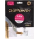 Патч-корд GoPower 00-00027471