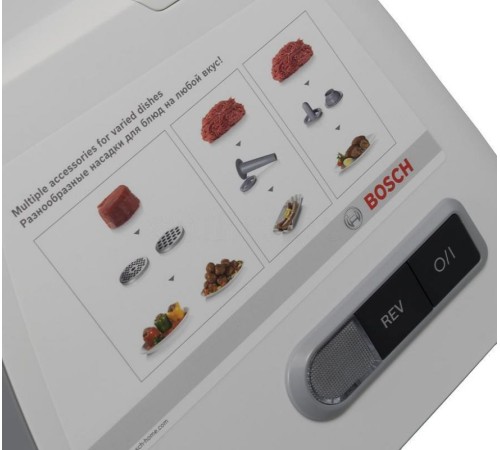 Мясорубка Bosch MFW45020 1600Вт белый/серый
