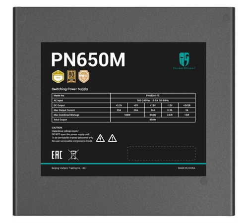 Блок питания Deepcool GAMERSTORM PN650M (ATX 3.1, 650W, Full Cable Management, PWM 120mm fan, Active PFC, 80+ GOLD, Gen5 PCIe) RET