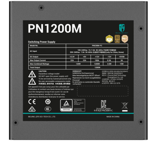 Блок питания Deepcool GamerStorm PN1200M черный (ATX 3.1, 1200W, Full Cable Management, PWM 120mm fan, Active PFC, 80+ GOLD, Gen5 PCIe) RET