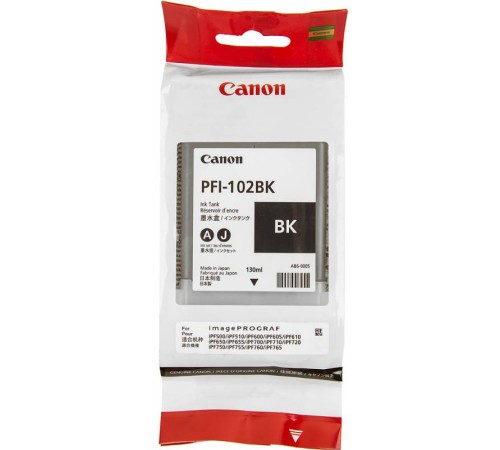 Картридж Canon 0895B001 Картридж Canon 0895B001