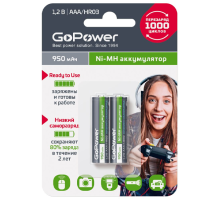 Аккумулятор предзаряженный RTU GoPower HR03 AAA BL2 NI-MH 950mAh (2/20/320) блистер (2 шт.) Аккумулятор предзаряженный RTU GoPower HR03 AAA (00-00018321)