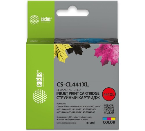 Картридж струйный Cactus CS-CL441 CL-441 многоцветный (16мл) для Canon PIXMA MG2140/ MG3140