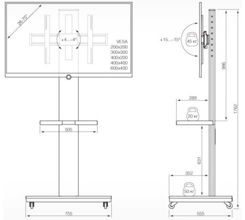 Подставка для телевизора Holder PR-106 черный 26"-70" напольный наклон (2 коробки) Подставка для телевизора Holder PR-106 черный 26"-70" напольный наклон (2 коробки)
