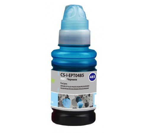 Чернила Cactus CS-I-EPT0485 светло-голубой 100мл для Epson StPh R200/R220/R300/R320