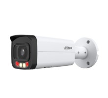 DAHUA DH-IPC-HFW2249TLP-S-LED-0280B-PRO Уличная цилиндрическая IP-видеокамера WizColor 2Мп, 1/2.9” CMOS, объектив 2.8мм, видеоаналитика, микрофон, LED 50м, IP67, металл