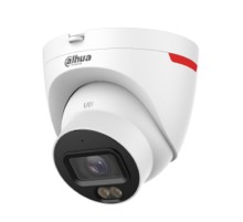 DAHUA DH-IPC-HDW2249TP-S-LED-0360B-PRO Уличная турельная IP-видеокамера WizColor 2Мп, 1/2.9” CMOS, объектив 3.6мм, видеоаналитика, микрофон, LED 50м, IP67, металл/пластик