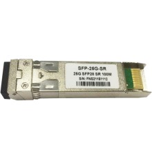 Трансивер Cisco SFP-25G-SR-S=