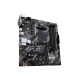 Материнская плата ASUS PRIME B550M-K (90MB14V0-M0EAY0)