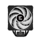 Кулер ZALMAN CNPS9X PERFORMA PLUS ARGB BLACK, 120mm FAN, 4 HEAT PIPES, 4-PIN PWM, 600-2000 RPM, 29.7DBA MAX, HYDRO BEARING, FULL SOCKET SUPPORT