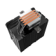 Кулер ZALMAN CNPS9X PERFORMA PLUS ARGB BLACK, 120mm FAN, 4 HEAT PIPES, 4-PIN PWM, 600-2000 RPM, 29.7DBA MAX, HYDRO BEARING, FULL SOCKET SUPPORT