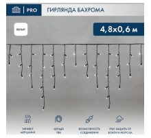 Neon-Night (255-175) Гирлянда Светодиодная Бахрома (Айсикл) 4,8Х0,6М 176 Led Белый Черный Пвх Ip65 Эффект Мерцания 230В Нужен Блок 303-500