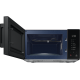 Микроволновая печь гриль MG23T5018AK SAMSUNG Samsung Electronics Samsung MG23T5018AK/BW