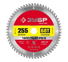 Диск ЗУБР Чистый рез 255 x 30/20мм 60Т, диск пильный по дереву
