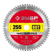 Диск ЗУБР Чистый рез 255 x 30/20мм 60Т, диск пильный по дереву
