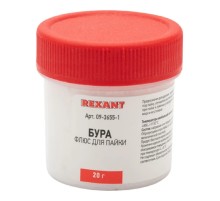 Rexant (09-3655-1) Флюс для пайки, БУРА, 20г, банка, блистер