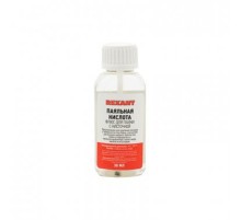 Rexant (09-3613-1) Флюс для пайки, ПАЯЛЬНАЯ КИСЛОТА, 30мл, с кисточкой, флакон, блистер