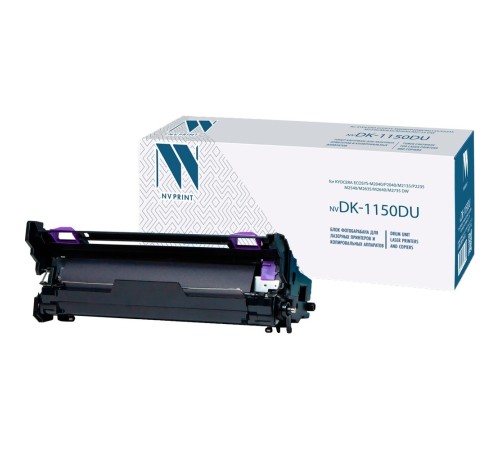 Блок фотобарабана NVP совместимый NV-DK-5140 DU для Kyocera ECOSYS P6130/P6230/P6235/M6030cdn/M6230/M6530/M6630/P6035/M6035/M6235/M6535/M6635 (100000k) Блок фотобарабана NVP совместимый NV-DK-5140 DU для Kyocera ECOSYS P6130/P6230/P6235/M6030cdn/M6230/M6530/M6630/P6035/M6035/M6235/M6535/M6635 (100000k)