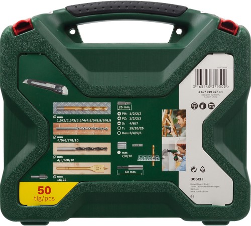 Набор принадлежностей Bosch X-Line-50 50 предметов (жесткий кейс) Набор принадлежностей Bosch X-Line-50 50 предметов (жесткий кейс)
