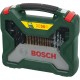 Набор принадлежностей Bosch X-Line-50 50 предметов (жесткий кейс)