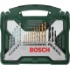 Набор принадлежностей Bosch X-Line-50 50 предметов (жесткий кейс)