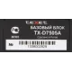 TEXET TX-D7505A черный