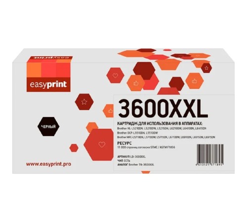 3600XXL Картридж EasyPrint LB-3600XXL для Brother HL-L5210/L5215/L6210DW/L6410/DCP-L5510/MFC-L5710/L5715/L6710/L6910/L6915 (11000 стр.) с чипом