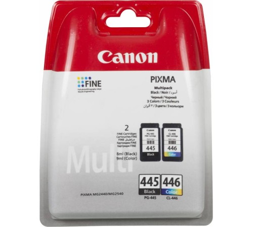 Набор Canon 8283B004