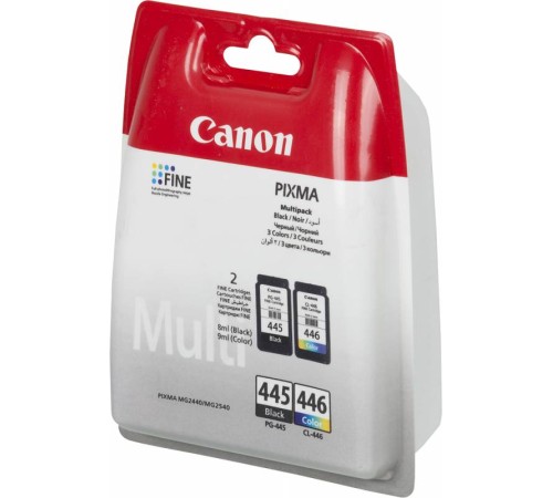 Набор Canon 8283B004