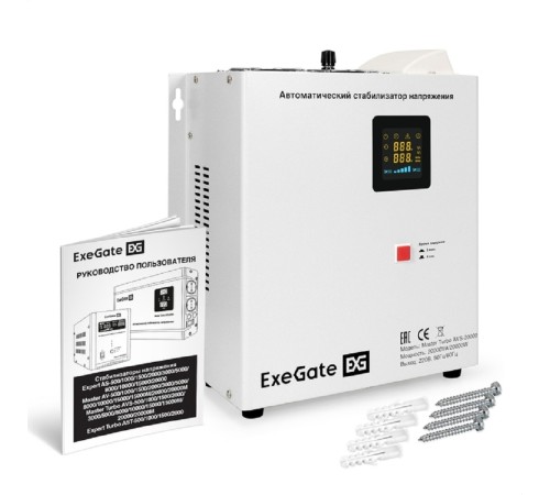 Exegate EX298702RUS Стабилизатор напряжения напольный/настенный ExeGate Master Turbo AVS-20000M (20000ВА, вход 100-265В, цветной дисплей, выход 220В±8%, КПД 98%, 5 уровней защиты, задержка, усиленный