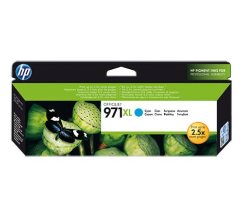 Картридж HP CN626AE