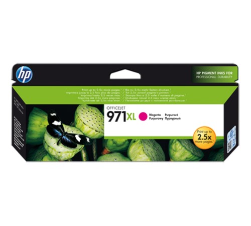 Картридж HP CN627AE