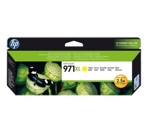 Картридж HP CN628AE