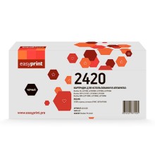 2420 Картридж EasyPrint LB-2420 для Brother HL-L2310/L2350/L2370/DCP-L2510/L2530/MFC-L2710/L2730/L2750 (3000 стр.) с чипом