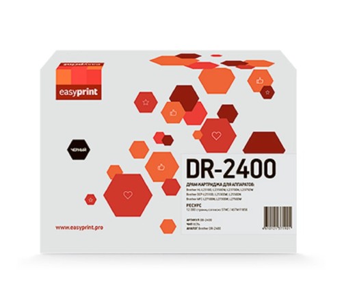 2400DR Драм-картридж EasyPrint DB-2400 для Brother HL-L2310/L2350/L2370/DCP-L2510/L2530/MFC-L2710/L2730/L2750 (12000 стр.) с чипом