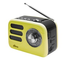 RITMIX RPR-033 LEMON